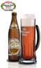 德国进口巴伐利亚州纯手工啤酒Floetzinger 弗伦辛格黑啤酒