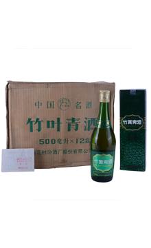 陈年老酒 竹叶青 2004-2005年 38度 500ml 一箱*12瓶