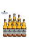福佳白 畅销全球的经典比利时小麦白啤  8支装畅饮款