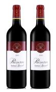 拉菲珍藏波尔多红葡萄酒（拉菲罗斯柴尔德集团荣誉出品）2支装